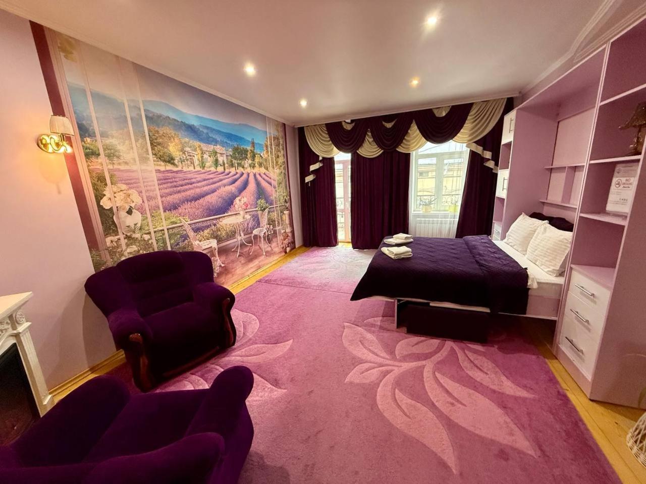Provence Apartment